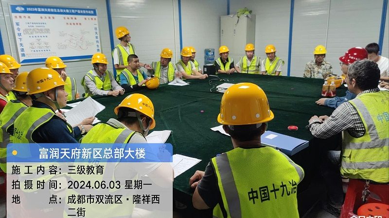 北京培训效果评估公司推荐