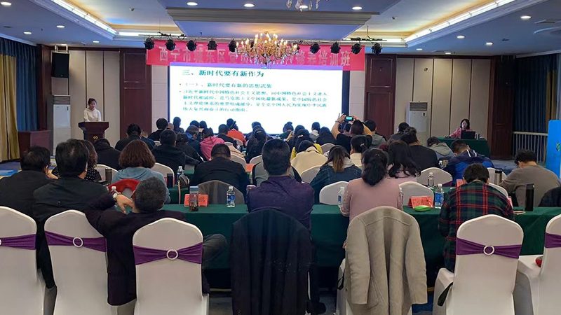 企业培训课程报价哪家好
