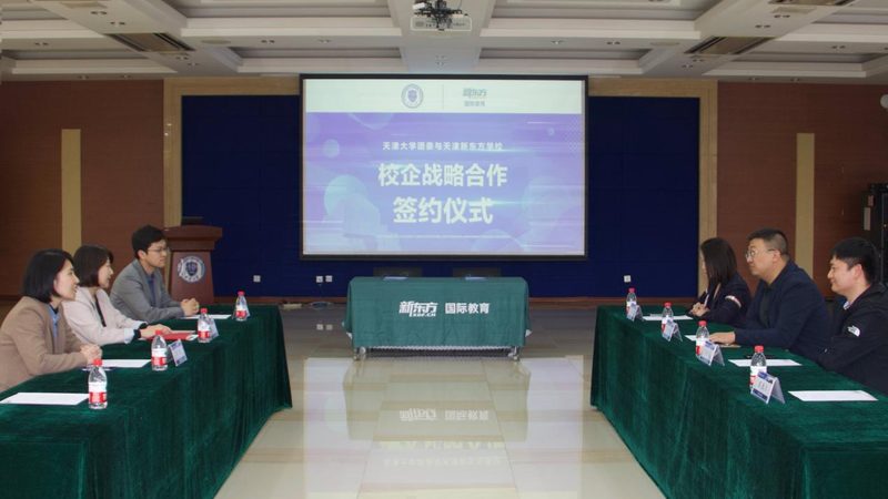 技能培训费用一览：揭秘背后的考量因素
