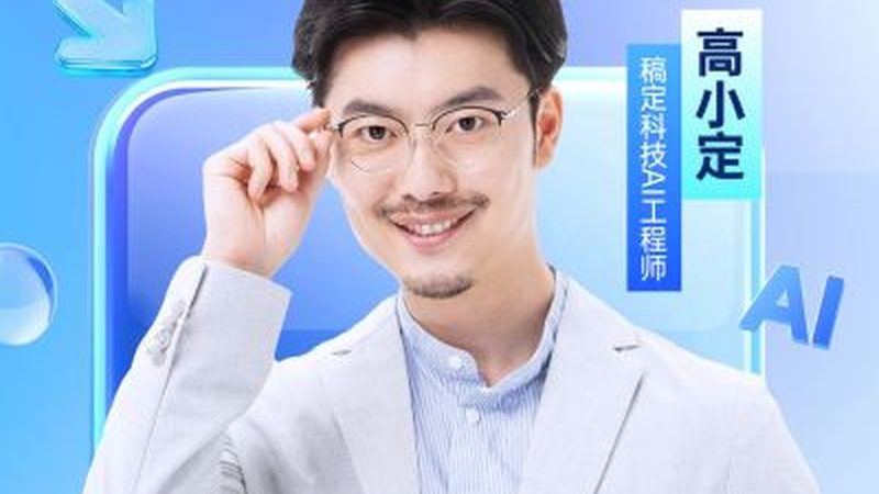 成都电工培训，掌握电力技能的必经之路