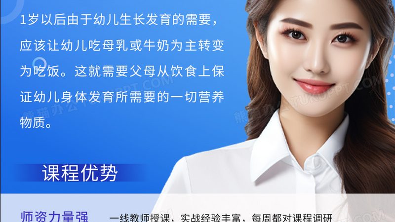 叉车实操考试流程表：实操考试全解析