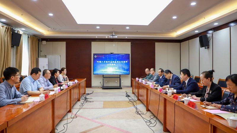 课件素材库：分类与对比，打造高效教学资源
