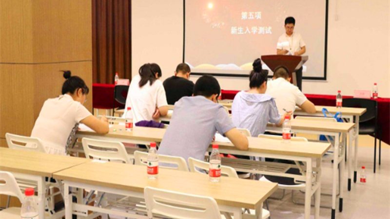 网络课程平台靠谱？揭秘如何识别优质学习资源