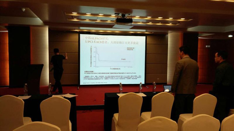 专升本与自考本科：两种提升学历路径的深度解析
