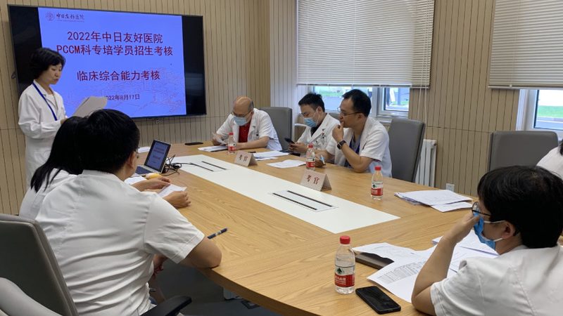 技能培训代理加盟，揭秘加盟流程与关键要素