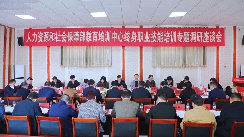 电工实操考试时间揭秘：了解关键要素**