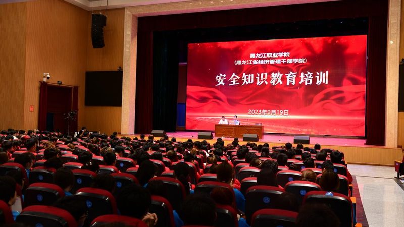培训机构资质揭秘：如何辨真伪，选放心