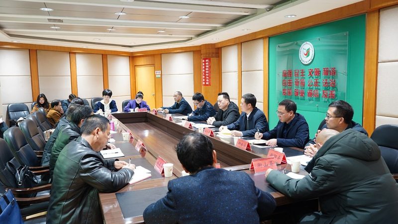 广州学历提升培训机构哪家好