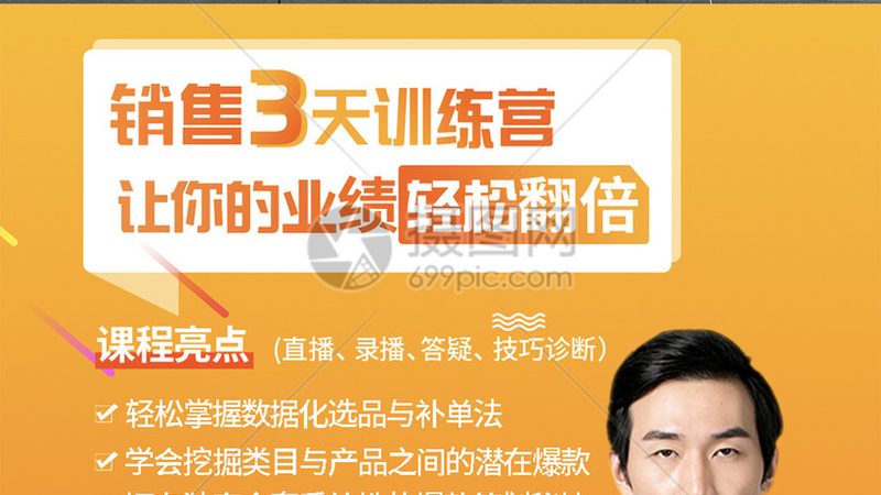 小自考和大自考的考前资料区别