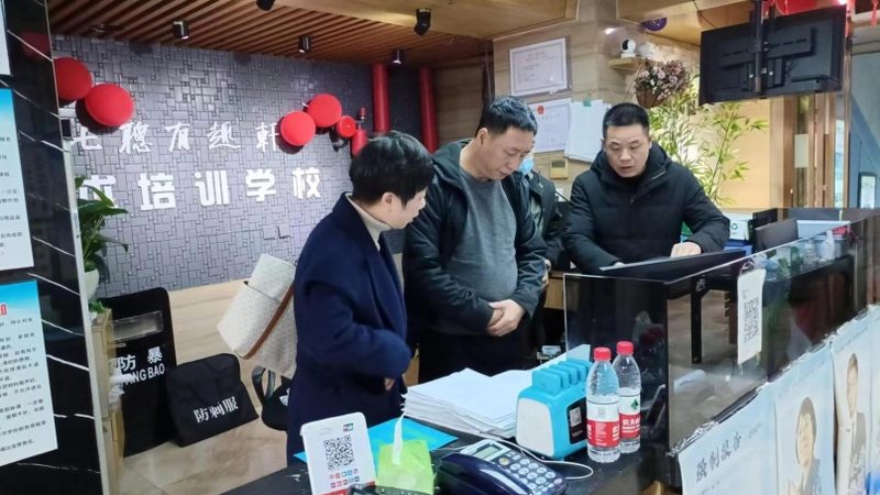 管理培训品牌口碑对比