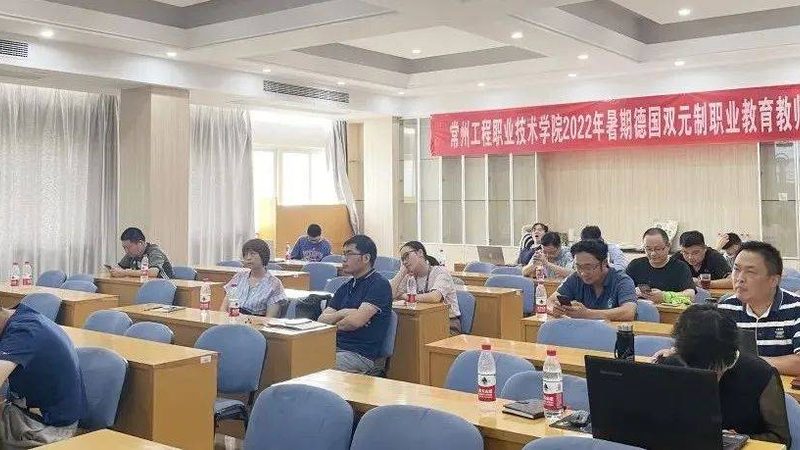 制造业技术技能培训考核标准：解析与实施要点