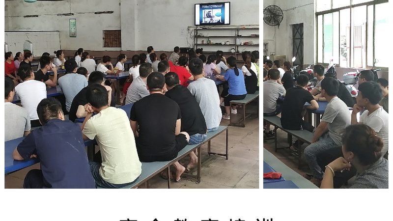 网课用户评价怎么查