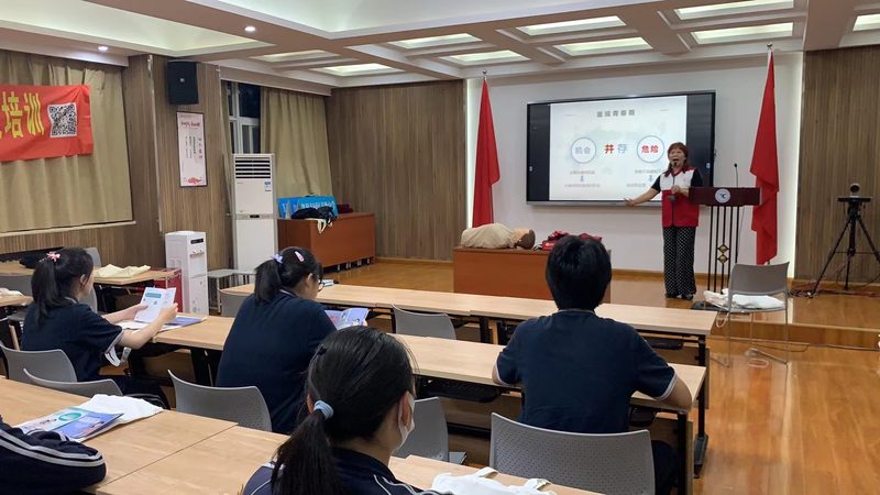 教育直播平台排名解析：揭秘品牌背后的实力与选择